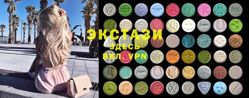 магазин  наркотиков  Бикин  ЭКСТАЗИ 300 mg 