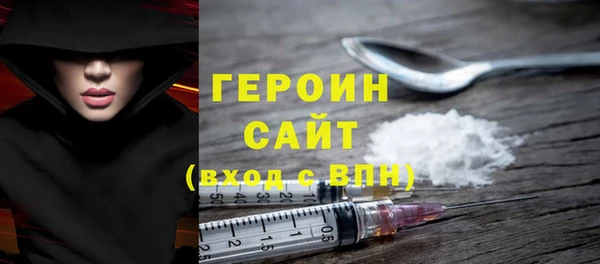 MDMA Верхнеуральск