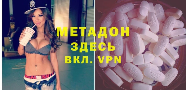 MDMA Верхнеуральск